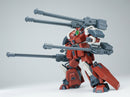ULTRA ACTION TROOPER SHEIK MAINLAND HONG MO 1/144 SCALE PLASTIC MODEL KIT (RED)