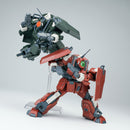 ULTRA ACTION TROOPER SHEIK MAINLAND HONG MO 1/144 SCALE PLASTIC MODEL KIT (RED)