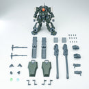 ULTRA ACTION TROOPER SHEIK MAINLAND HONG MO 1/144 SCALE PLASTIC MODEL KIT (GREEN)