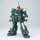 ULTRA ACTION TROOPER SHEIK MAINLAND HONG MO 1/144 SCALE PLASTIC MODEL KIT (GREEN)