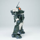 ULTRA ACTION TROOPER SHEIK MAINLAND HONG MO 1/144 SCALE PLASTIC MODEL KIT (GREEN)