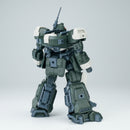 ULTRA ACTION TROOPER SHEIK MAINLAND HONG MO 1/144 SCALE PLASTIC MODEL KIT (GREEN)