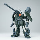 ULTRA ACTION TROOPER SHEIK MAINLAND HONG MO 1/144 SCALE PLASTIC MODEL KIT (GREEN)
