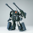 ULTRA ACTION TROOPER SHEIK MAINLAND HONG MO 1/144 SCALE PLASTIC MODEL KIT (GREEN)