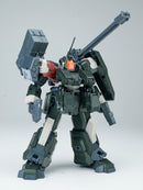 ULTRA ACTION TROOPER SHEIK MAINLAND HONG MO 1/144 SCALE PLASTIC MODEL KIT (GREEN)