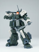 ULTRA ACTION TROOPER SHEIK MAINLAND HONG MO 1/144 SCALE PLASTIC MODEL KIT (GREEN)