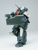 ULTRA ACTION TROOPER SHEIK MAINLAND HONG MO 1/144 SCALE PLASTIC MODEL KIT (GREEN)