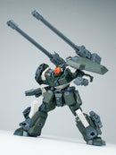 ULTRA ACTION TROOPER SHEIK MAINLAND HONG MO 1/144 SCALE PLASTIC MODEL KIT (GREEN)