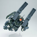 ULTRA ACTION TROOPER SHEIK MAINLAND HONG MO 1/144 SCALE PLASTIC MODEL KIT (GREEN)