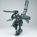 ULTRA ACTION TROOPER SHEIK MAINLAND HONG MO 1/144 SCALE PLASTIC MODEL KIT (GREEN)