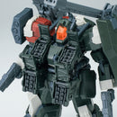 ULTRA ACTION TROOPER SHEIK MAINLAND HONG MO 1/144 SCALE PLASTIC MODEL KIT (GREEN)