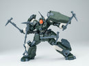 ULTRA ACTION TROOPER SHEIK MAINLAND HONG MO 1/144 SCALE PLASTIC MODEL KIT (GREEN)