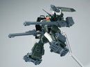 ULTRA ACTION TROOPER SHEIK MAINLAND HONG MO 1/144 SCALE PLASTIC MODEL KIT (GREEN)