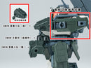 ULTRA ACTION TROOPER SHEIK MAINLAND HONG MO 1/144 SCALE PLASTIC MODEL KIT (GREEN)