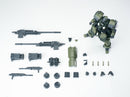 ULTRA ACTION TROOPER SHEIK MAINLAND CANNON ZAROV 1/144 SCALE PLASTIC MODEL KIT (GREEN)