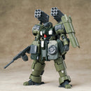 ULTRA ACTION TROOPER SHEIK MAINLAND CANNON ZAROV 1/144 SCALE PLASTIC MODEL KIT (GREEN)