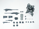 ULTRA ACTION TROOPER SHEIK MAINLAND CANNON ZAROV 1/144 SCALE PLASTIC MODEL KIT (GRAY)
