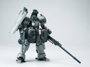 ULTRA ACTION TROOPER SHEIK MAINLAND CANNON ZAROV 1/144 SCALE PLASTIC MODEL KIT (GRAY)