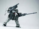 ULTRA ACTION TROOPER SHEIK MAINLAND CANNON ZAROV 1/144 SCALE PLASTIC MODEL KIT (GRAY)