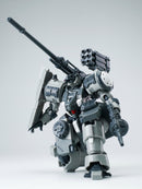 ULTRA ACTION TROOPER SHEIK MAINLAND CANNON ZAROV 1/144 SCALE PLASTIC MODEL KIT (GRAY)