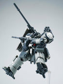 ULTRA ACTION TROOPER SHEIK MAINLAND CANNON ZAROV 1/144 SCALE PLASTIC MODEL KIT (GRAY)