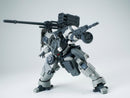 ULTRA ACTION TROOPER SHEIK MAINLAND CANNON ZAROV 1/144 SCALE PLASTIC MODEL KIT (GRAY)