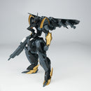 ULTRA ACTION TROOPER SHEIK MAINLAND YUN QUE 1/144 SCALE PLASTIC MODEL KIT BLACK X GOLDEN VER.