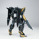 ULTRA ACTION TROOPER SHEIK MAINLAND YUN QUE 1/144 SCALE PLASTIC MODEL KIT BLACK X GOLDEN VER.