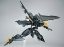 ULTRA ACTION TROOPER SHEIK MAINLAND YUN QUE 1/144 SCALE PLASTIC MODEL KIT BLACK X GOLDEN VER.