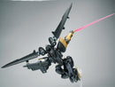 ULTRA ACTION TROOPER SHEIK MAINLAND YUN QUE 1/144 SCALE PLASTIC MODEL KIT BLACK X GOLDEN VER.