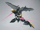 ULTRA ACTION TROOPER SHEIK MAINLAND YUN QUE 1/144 SCALE PLASTIC MODEL KIT BLACK X GOLDEN VER.