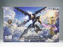 ULTRA ACTION TROOPER SHEIK MAINLAND YUN QUE 1/144 SCALE PLASTIC MODEL KIT BLACK X GOLDEN VER.