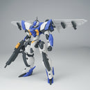 ULTRA ACTION TROOPER SHEIK MAINLAND YUN QUE 1/144 SCALE PLASTIC MODEL KIT BLUE X WHITE VER.
