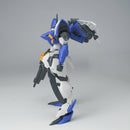 ULTRA ACTION TROOPER SHEIK MAINLAND YUN QUE 1/144 SCALE PLASTIC MODEL KIT BLUE X WHITE VER.