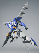 ULTRA ACTION TROOPER SHEIK MAINLAND YUN QUE 1/144 SCALE PLASTIC MODEL KIT BLUE X WHITE VER.