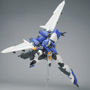 ULTRA ACTION TROOPER SHEIK MAINLAND YUN QUE 1/144 SCALE PLASTIC MODEL KIT BLUE X WHITE VER.