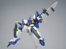 ULTRA ACTION TROOPER SHEIK MAINLAND YUN QUE 1/144 SCALE PLASTIC MODEL KIT BLUE X WHITE VER.