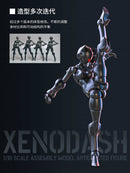 3 MIN PROJECT SHEIK MAINLAND XENODASH 1/18 SCALE PLASTIC MODEL KIT (BLACK)