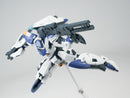 ULTRA ACTION TROOPER SERIES SHEIK MAINLAND Franz-α 1/144 SCALE PLASTIC MODEL KIT