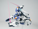 ULTRA ACTION TROOPER SERIES SHEIK MAINLAND Franz-α 1/144 SCALE PLASTIC MODEL KIT
