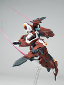 ULTRA ACTION TROOPER SERIES SHEIK MAINLAND Franz-α 1/144 SCALE PLASTIC MODEL KIT