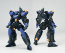 ULTRA ACTION TROOPER SERIES SHEIK MAINLAND Franz-α 1/144 SCALE PLASTIC MODEL KIT