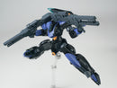 ULTRA ACTION TROOPER SERIES SHEIK MAINLAND Franz-α 1/144 SCALE PLASTIC MODEL KIT