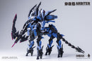 DAIBLOS CORE HOWLINGSTAR ARBITER PLASTIC MODEL KIT