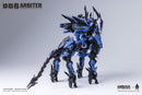 DAIBLOS CORE HOWLINGSTAR ARBITER PLASTIC MODEL KIT