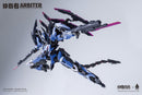 DAIBLOS CORE HOWLINGSTAR ARBITER PLASTIC MODEL KIT