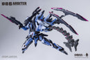 DAIBLOS CORE HOWLINGSTAR ARBITER PLASTIC MODEL KIT