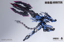 DAIBLOS CORE HOWLINGSTAR ARBITER PLASTIC MODEL KIT