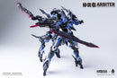DAIBLOS CORE HOWLINGSTAR ARBITER PLASTIC MODEL KIT