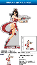 Fatal Fury Special Cospa Shiranui Mai Acrylic Stand